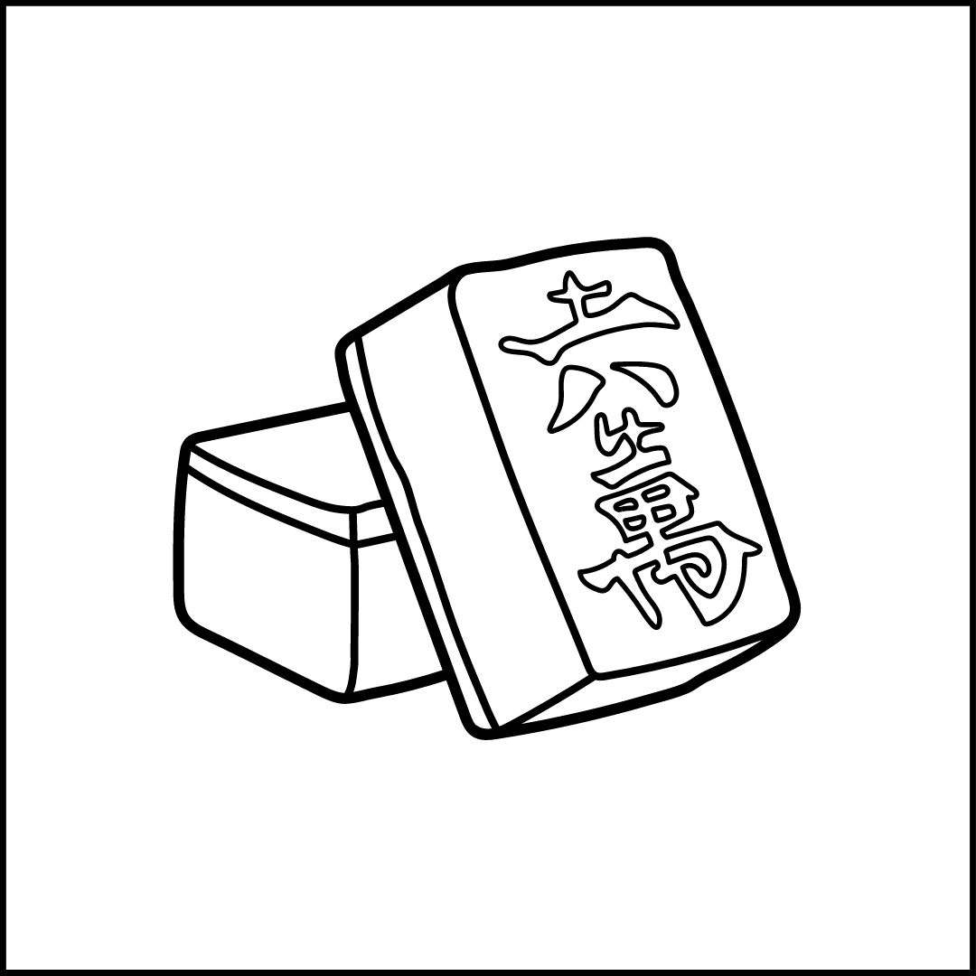 Mahjong 101 Class