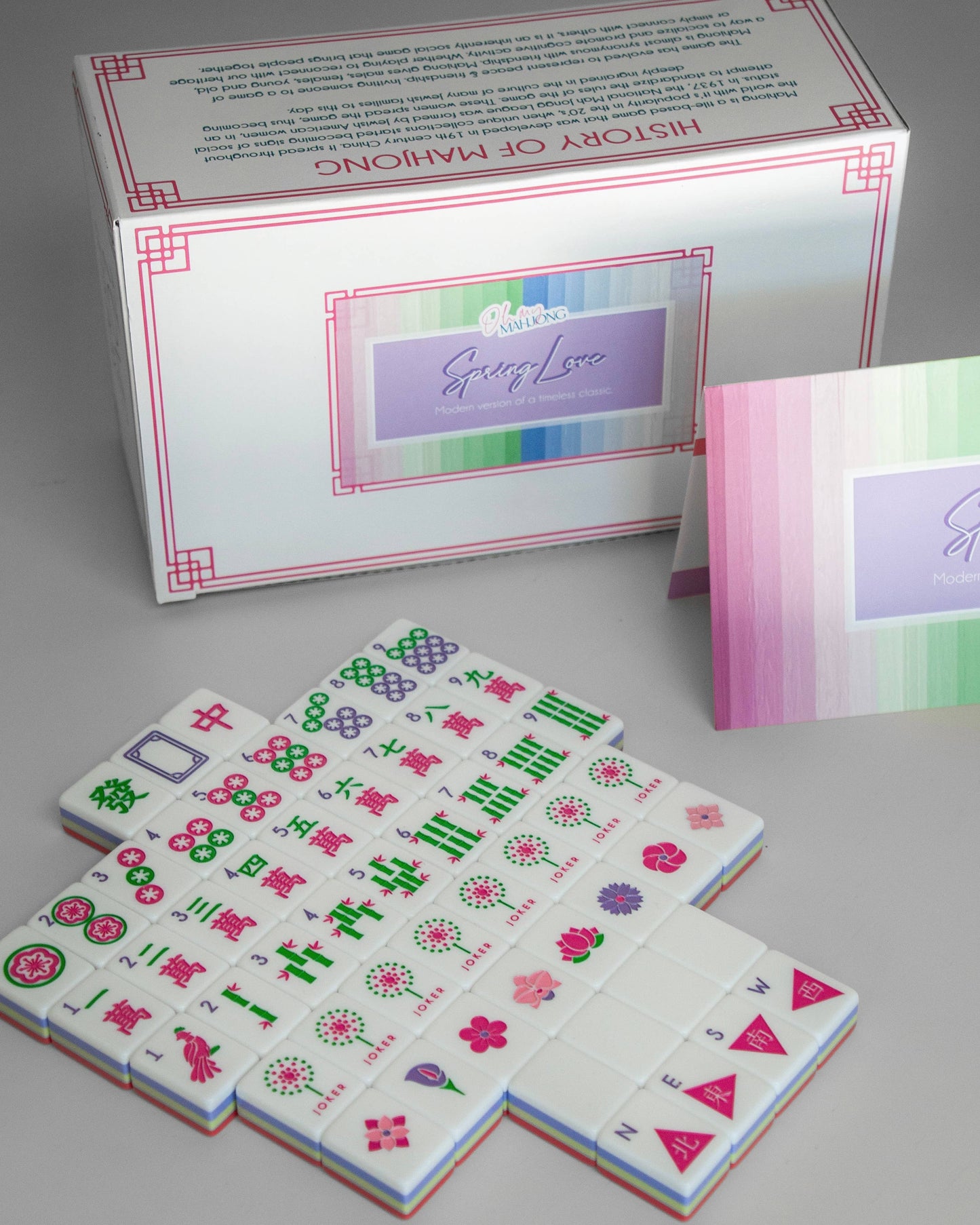 Spring 2.0 Tiles